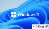 微软Win11 Build 23601(ni_release)Dev预览版十二月发布！