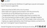 《地狱潜者2》成功原因总结：微交易轻 售价低等