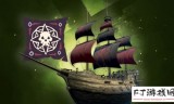 《盗贼之海》PS5版本周开启BETA封测