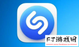 苹果为听歌识曲应用Shazam更新音乐会功能