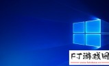 Windows 12发布时间曝光：微软重磅更新